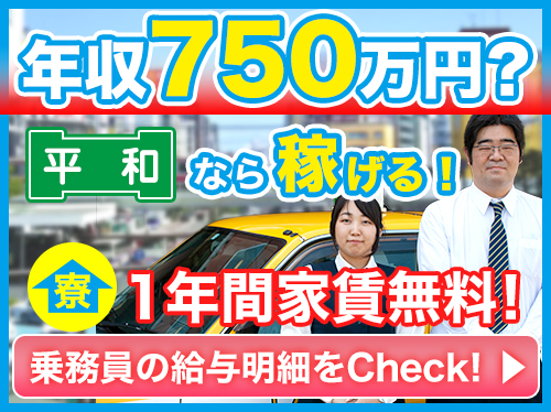 水 ドリンク 日用品 ヘルスケアコンディションセンサー 無線温湿度計 Tc 400 1セット 爽快ドラッグコンディションセンサー 無線温湿度計 Tc 400