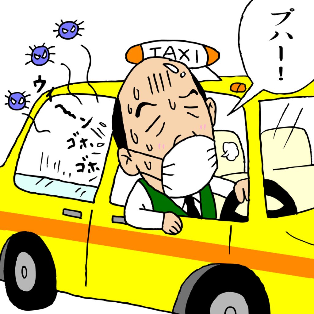 みんなの本音 タクシーのコロナ感染防止対策何してる タクシーメディア By転職道 Com