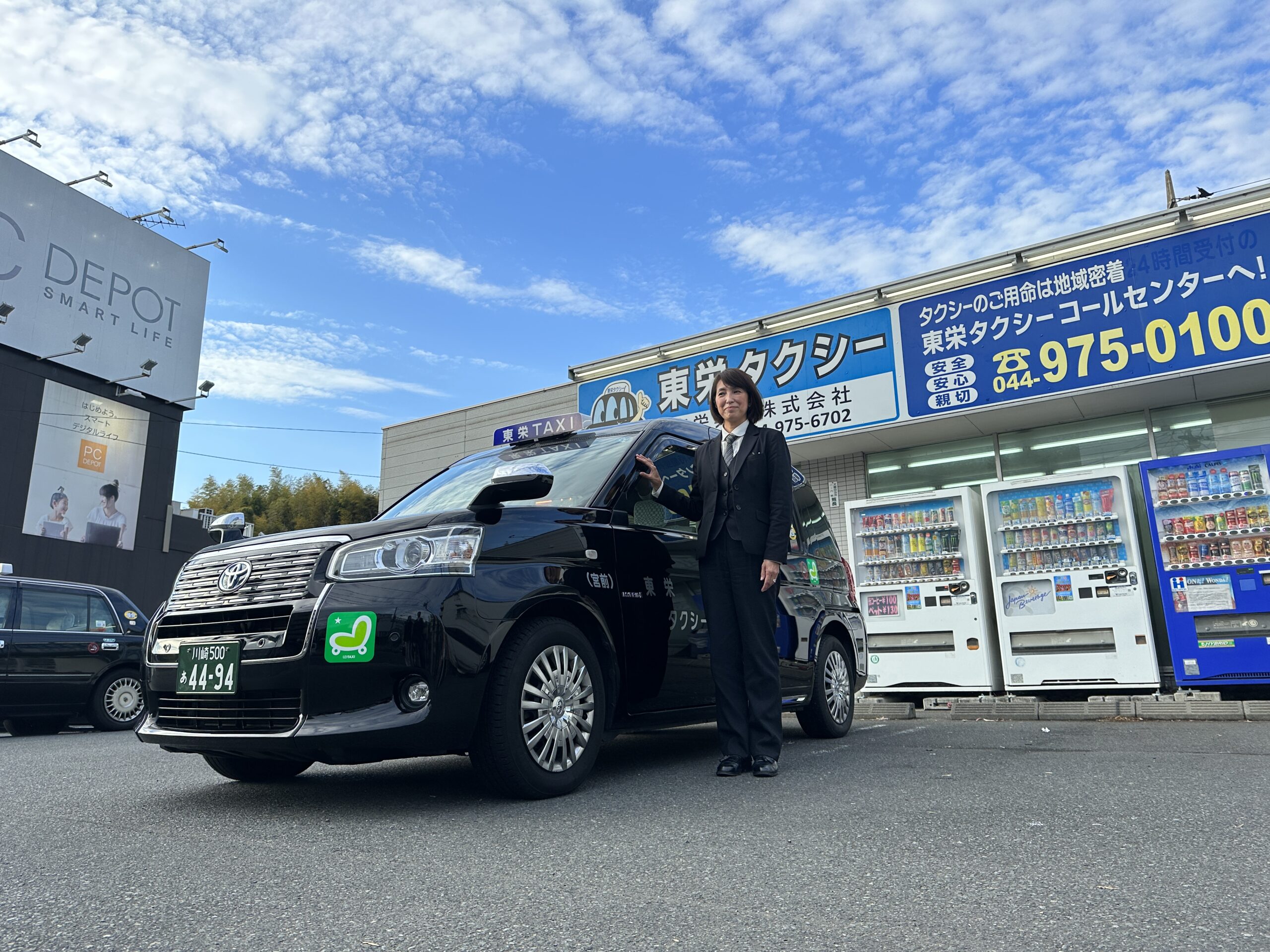 タクシー運転手の豆知識⑦【『自動日報』の進化！DX化の東栄タクシーへ潜入(実際に行ってみた)】