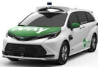 タクシーニュース/名古屋市内で10月に全国初の自動運転車両の定期運行…将来的にはタクシーも？！